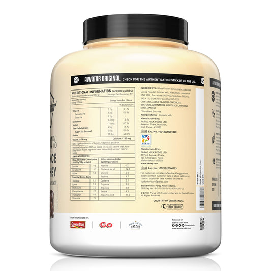 Avvatar 100% Performance Whey