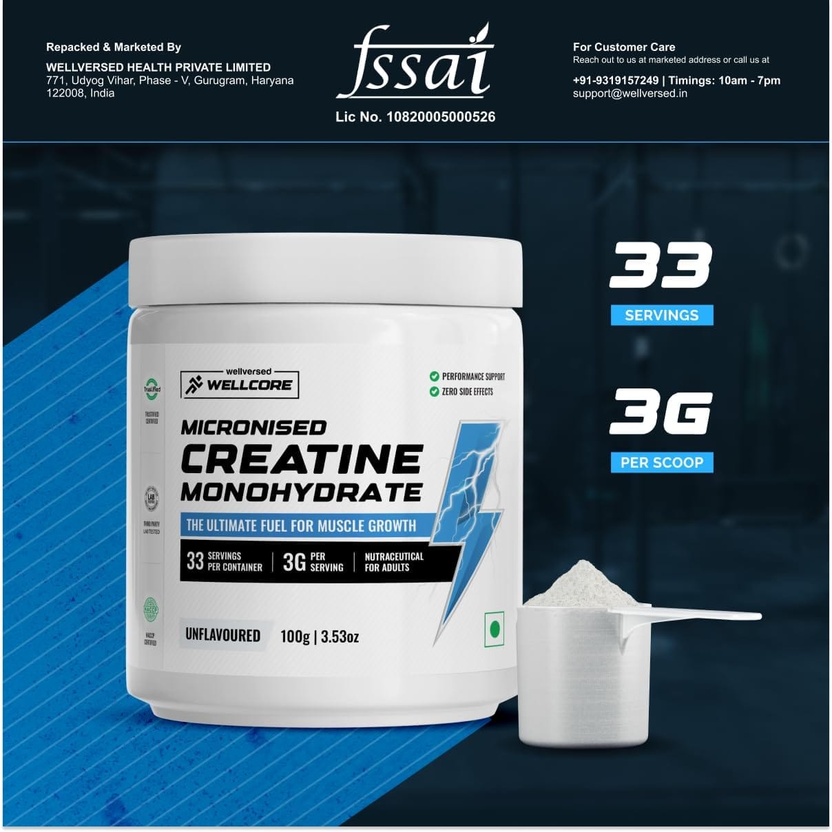 Wellcore – Pure Micronised Creatine Monohydrate Powder 250g 83 Servings